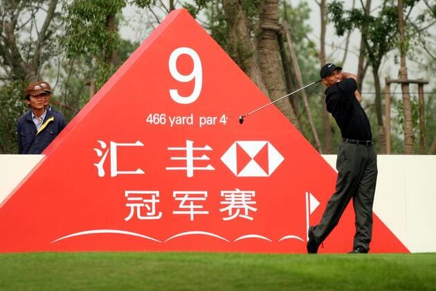 Eldrick Tiger Woods (USA) - Abschlag an Loch 9, einem Par 4 mit 466 Yards -  Golf Herren HSBC Champions Tournament 2005, PGA European Tour, Golfen, Training Einzelbild Sheshan Golf Club IMCpau6136913 Shanghai