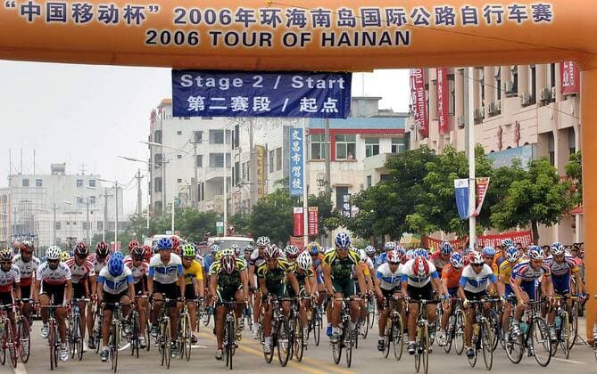 Start zur 2. Etappe der Tour of Hainan 2006 -  Radsport Herren Tour of Hainan 2006, Rad Straße Straßenradsport Radrennsport Totale Hainan Radsport Herren Tour of Hainan 2006, Rad Straße Straßenradsport Radrennsport Totale Hainan