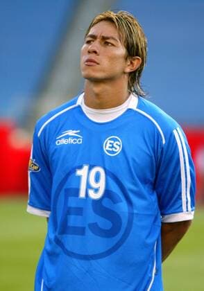 Alfredo Pacheco (El Salvador) - (icon4820030) Fußball Länderspiel Herren CONCACAF Gold Cup 2007, GoldCup, Nationalteam, Nationaltrikot, El Salvador Porträt Boston Fußball Länderspiel Herren CONCACAF Gold Cup 2007, GoldCup, Nationalteam, Nationaltrikot, El Salvador Porträt Boston EDITORIAL USE ONLY