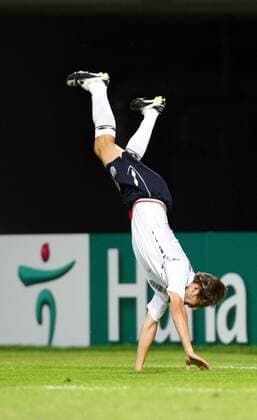 Henri Lansbury (England U17) - artistischer Torjubel Fußball WM Herren U17 WM 2007, Junioren, Nationalmannschaft, Nationaltrikot, Länderspiel, U 17 Einzelbild Jeju Dynamik, Freude, Begeisterung, Fußball WM Herren U17 WM 2007, Junioren, Nationalmannschaft, Nationaltrikot, Länderspiel, U 17 Einzelbild Jeju Dynamik, Freude, Begeisterung,