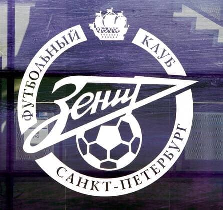 Vereinslogo FC Zenit St. Petersburg -  Fußball EC 3 Herren Vorschau UEFA Cup Finale 2007 2008, Pokal, Europapokal, Einzelbild Fußball EC 3 Herren Vorschau UEFA Cup Finale 2007 2008, Pokal, Europapokal, Einzelbild