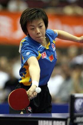 Zhang Yining (China) -  (2008052612403334) Tischtennis Damen Volkswagen Open 2008 Einzelbild Kanagawa