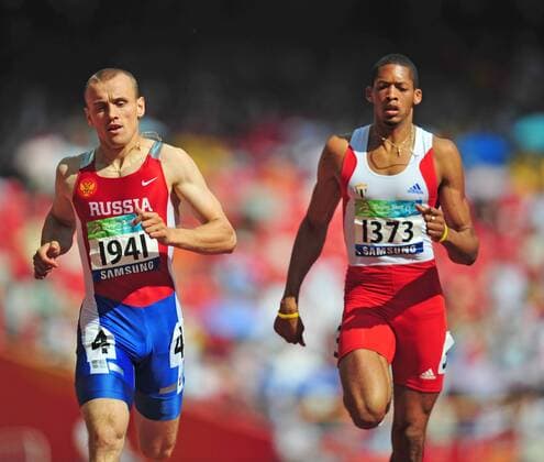 Alexey Labzin (Russland, li.) -  Behindertensport Herren Paralympics 2008, Sommer, Spiele, Sommerspiele, Behinderung, Leichtathletik, 200m Gruppe Peking