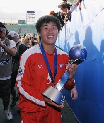 Pae Yon Hui (Nordkorea) feiert den U17 Weltmeistertitel 2008 - Fußball Länderspiel Damen U 17 WM 2008, U17, Junioren, Juniorinnen, Nachwuchs, Jugend, Frauen, Frauenfußball, Finale Einzelbild Auckland Begeisterung, Freude,