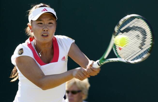 Peng Shuai (China) -  Tennis Damen All England Championships 2009, Grand Slam, WTA Tour Einzelbild Wimbledon London