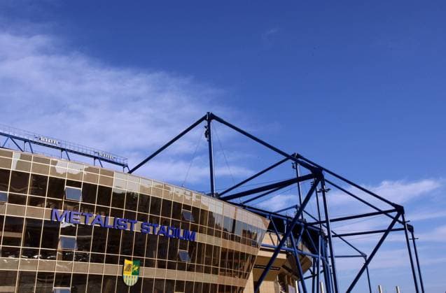 UEFA Europa League , Qualifikation, . das Metalist Kharkiv Stadion.  o0 Vorschau EM 2012 Euro, Austragungsort