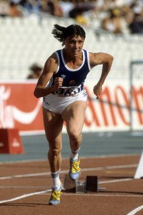 Bärbel Wöckel (DDR) Leichtathletik Damen Leichtathletik 1980, Nationaltrikot, 200m Einzelbild Aufnahmedatum geschätzt