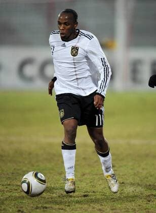 FUSSBALL INTERNATIONAL U20 FREUNDSCHAFTSSPIEL Deutschland - Schweiz 03.03.2010 Savio NSEREKO (Deutschland U20) Einzelaktion am Ball 