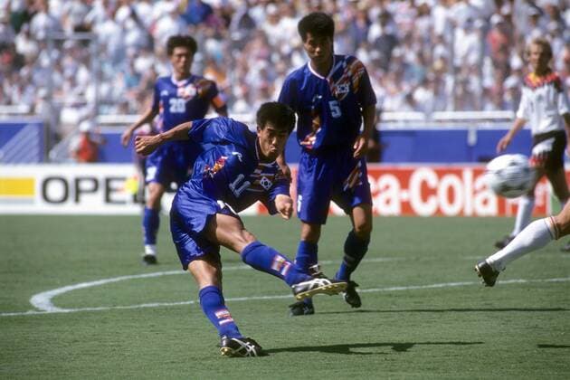 Seo Jung Won (Südkorea) Fußball WM Herren WM 1994, Länderspiel, Nationalteam, Nationaltrikot, Deutschland - Südkorea 3:2, Korea Einzelbild Dallas Dynamik,