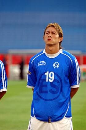 Football - Concacaf Gold Cup El Salvador vs USA - Salvadorian international Alfredo Pacheco 