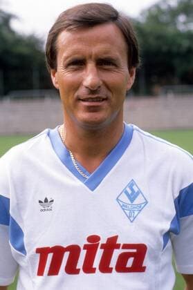 Trainer Günter Sebert (SV Waldhof Mannheim) o0 Saison 1989 1990, Präsentation, Pressetermin, Porträttermin, Aufnahmedatum geschätzt, Porträt