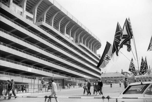Giuseppe Meazza Stadion in Mailand Aufnahmedatum geschätzt