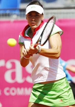 Andrea PETKOVIC, GER