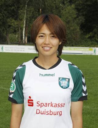 Fototermin FCR Duisburg Saison 2011 - 2012, Kozue Ando (FCR Duisburg) Portrait