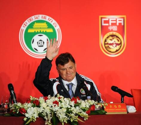 BEIJING, CHINA - AUGUST 14: (CHINA OUT) Jose Antonio Camacho, new head coach of China Men s Football Team looks on during a press conference after signing for Chinese Football Association at the Sofitel Hotel on Augsut 14, 2011 in Beijing, China.  CFP20135994 