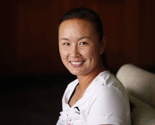 Commonwealth Bank Tournament of Champions 2011, WTA Tennis Damen Tour, Damen Hallen Tennis Turnier in Bali ,Indonesien, Peng Shuai (CHN),privat, Einzelbild,Portrait,Querformat,privat,