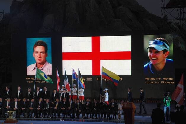 GOLF - Omega Mission Hills World Cup, Eröffnung HAIKOU, CHINA, 22.NOV.11 - DIVERS, GOLF - Omega Mission Hills World Cup, Eröffnungsfeier. Bild zeigt Ian Poulter und Justin Rose (GBR) auf der Anzeigentafel.  o0 Totale