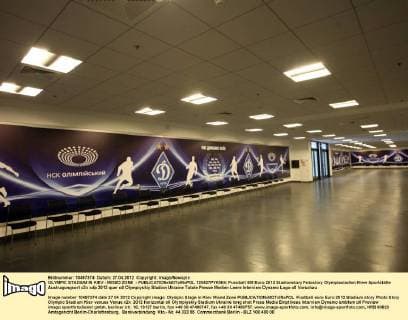 OLYMPIC STADIUM IN KIEV - MIXED ZONE -  120427PYK004