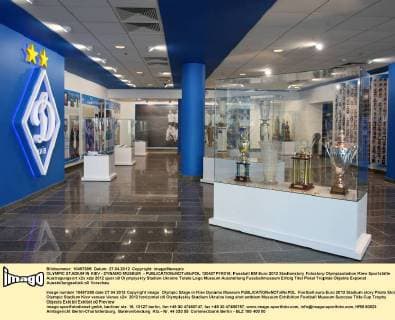 OLYMPIC STADIUM IN KIEV - DYNAMO MUSEUM -  120427PYK016