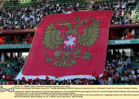 Friendly match Russian Fans.Stadion Locomotive .