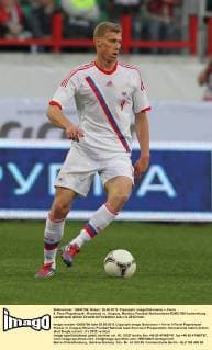 9. Pavel Pogrebnyak - Russland vs. Uruguay, Moskau