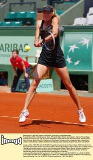 French Open 2012, Roland Garros, Paris, ITF Grand Slam Tennis Tournament .