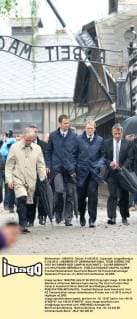01.06.2012 - MEMBERS OF GERMAN NATIONAL TEAM DURING THE VISIT IN FORMER NAZI CAMP IN AUSCHWITZ - OLIVER BIERHOFF and WOLFGANG NIERSBACH -  0J3968