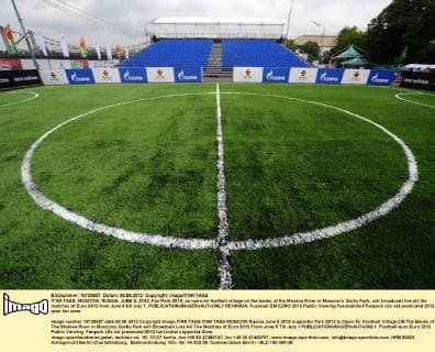 ITAR-TASS: MOSCOW, RUSSIA. JUNE 8, 2012. Fan Park-2012, an open-air football village on the banks of the Moskva River in Moscowâ€™s Gorky Park, will broadcast live all the matches of Euro 2012 from June 8 till July 1.  RE10083A