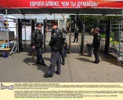 ITAR-TASS: MOSCOW, RUSSIA. JUNE 8, 2012. Entrance to the Fan Park-2012, an open-air football village on the banks of the Moskva River in Moscowâ€™s Gorky Park, that will broadcast live all the matches of Euro 2012 from June 8 till July 1.  RE10083F