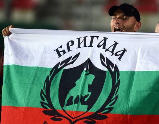 Fan of Bulgarian national soccer team is pictured in Prague, Czech Republic on October 15, 2012 before the World Cup Group B qualifying soccer match Bulgaria vs Czech Republic. (CTKxPhoto KaterinaxSulova) CTKPhotoP201210150868001  SUK19