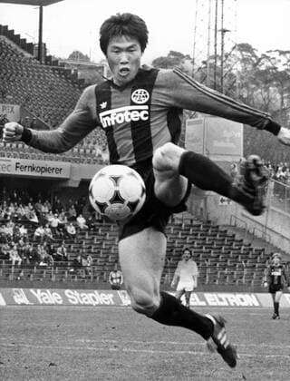 Bum Kun Cha (Eintracht Frankfurt)