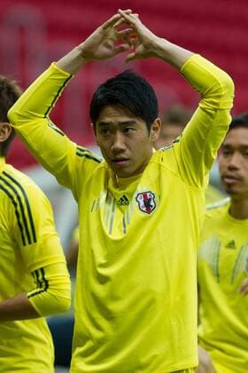 Shinji Kagawa - Training Japan . Brasil 14 06 2013. ( x(725)xMarceloxMachadoxdexMelox x  (17148)