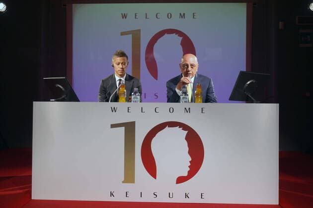 KEISUKE HONDA, ADRIANO GALLIANI - AC MAILAND, 2013-14 PK 8-1-2014