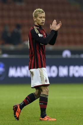 Db Milano 22 01 2014 - coppa Italia AC Milan - Udinese Calcio foto DanieleBuffa Image Sport nella foto: Keisuke Honda 