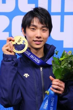 Yuzuru Hanyu (JPN), FEBRUARY 15, 2014 - Figure Skating : Siegerehrung at Olympic Medals Plaza during the Sochi 2014 Olympic Winter Games in Sochi, Russia. NOxTHIRDxPARTYxSALES.  ( umqa009553)