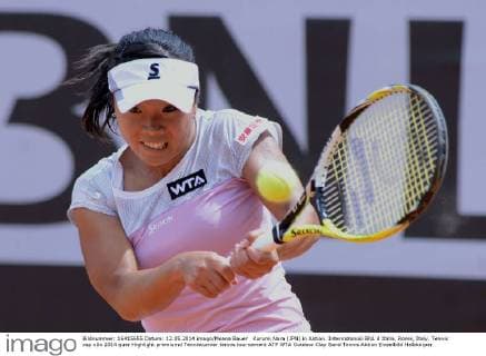 Kurumi Nara (JPN) in Aktion. Internazionali BNL d Italia, Rome, Italy.