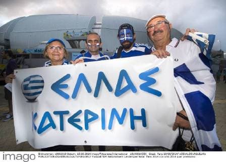 18190614DDI_ Greek Fans 19 06 2014 xOSVALDOxAGUILARx 
