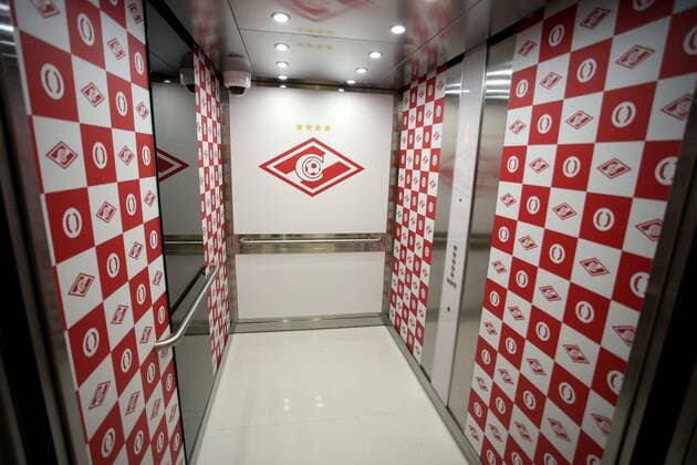 Russia, Moscow, Otkritie Arena or Spartak Stadium. Elevator DmitryxGolubovich 