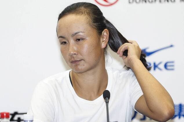 Peng Shuai of China reacts at a press conference after the women s singles first round match during the 2014 WTA Tennis Damen Wuhan Open tennis tournament in Wuhan city, central China s Hubei province, 22 September 2014.  pbu160354_04