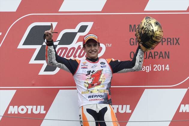Lg Motegi, Japan, 12 10 2014 - Moto GP: Marc Marquez erreicht Platz 2 und ist damit Weltmeister 