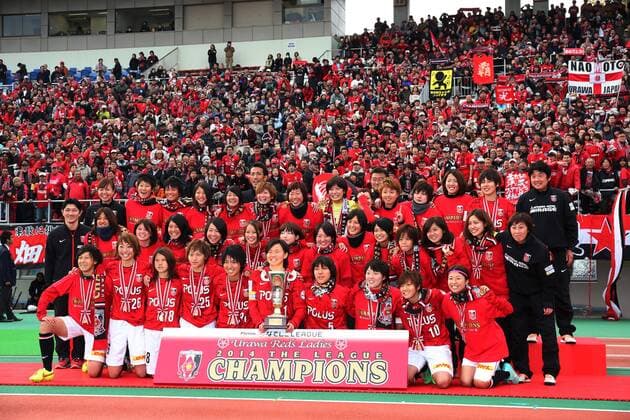 Urawa Reds Ladies team group, NOVEMBER 24, 2014 - Football Soccer : Urawa Reds Ladies players celebrate winning their league title with the trophy after the 2014 Nadeshiko League Exciting Series match between Urawa Reds Ladies 0-1 Albirex Niigata Ladies at Urawakomaba Stadium, Saitama, Japan. æµ¦å’Œãƒ¬ãƒƒã‚ºãƒ¬ãƒ‡ã‚£ãƒ¼ã‚¹  (mjxa136480)