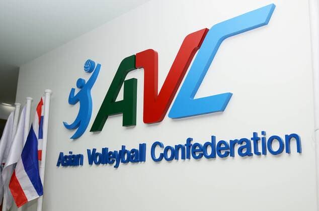 Dec. 2, 2014 - Bangkok, Thailand - A view of nameplate of AVC Headquarters in Bangkok, Thailand on December 2, 2014. Asia Volleyball Confederation decide to move their headquarters from Beijing, China to Bangkok, Thailand. Asian Volley Confederation  - ZUMAn230
