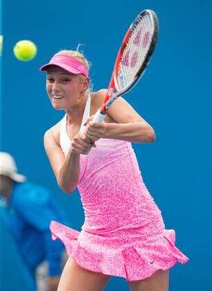 Donna Vekic (CRO) - Australian Open 2015 - - Melbourne Park Tennis Centre - Melbourne - Victoria - Australia - 20 January 2015.