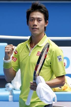 Kei Nishikori (JPN), JANUARY 20, 2015 - Tennis : Kei Nishikori of Japan celebrates after winning the men s singles first round match of the Australian Open tennis tournament at Margaret Court Arena, Melbourne Park in Melbourne, Australia. NoxThirdxPartyxSales  (jwhb006233)