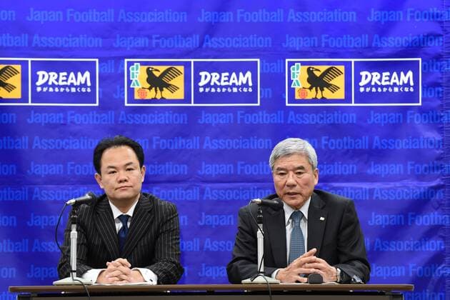 (L-R) Yutaka Miyoshi, Kuniya Daini (JPN), FEBRUARY 3, 2015 - Football Entlassung von Japan s Nationaltrainer XJavierXAguirreX wird verkündet PK Pressekonferenz at JFA House in Tokyo, Japan.  (umqa020715)