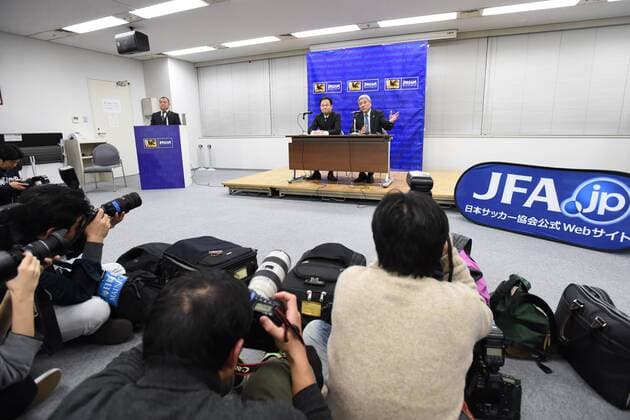 Kuniya Daini (JPN), FEBRUARY 3, 2015 - Football Entlassung von Japan s Nationaltrainer XJavierXAguirreX wird verkündet PK Pressekonferenz at JFA House in Tokyo, Japan.  (umqa020719)