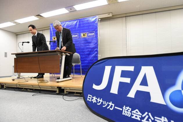 (L-R) Yutaka Miyoshi, Kuniya Daini (JPN), FEBRUARY 3, 2015 - Football Entlassung von Japan s Nationaltrainer XJavierXAguirreX wird verkündet PK Pressekonferenz at JFA House in Tokyo, Japan.  (umqa020721)