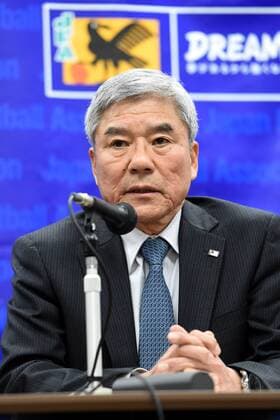 Kuniya Daini (JPN), FEBRUARY 3, 2015 - Football Entlassung von Japan s Nationaltrainer XJavierXAguirreX wird verkündet PK Pressekonferenz at JFA House in Tokyo, Japan.  (umqa020726)