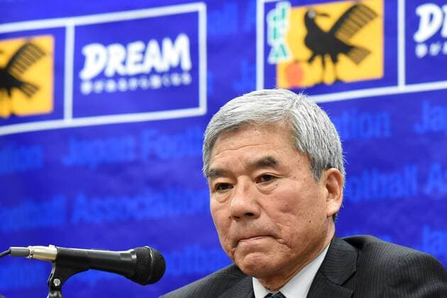 Kuniya Daini (JPN), FEBRUARY 3, 2015 - Football Entlassung von Japan s Nationaltrainer XJavierXAguirreX wird verkündet PK Pressekonferenz at JFA House in Tokyo, Japan.  (umqa020732)