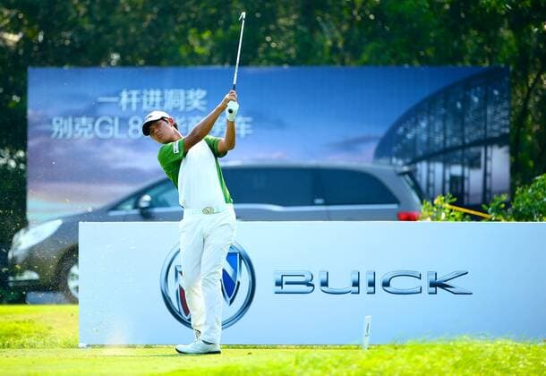 HAIKOU, CHINA - APRIL 04: (CHINA OUT) Seong Ki Lee of South Korea plays a shot during the third round of China Tour - PGA Golf Herren Tour China Series Buick Open at Sandbelt Trails Golf Course on April 4, 2015 in Haikou, Hainan province of China.  CFP465537844 